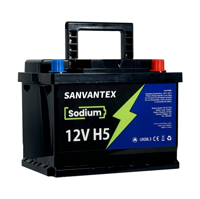 12V H5